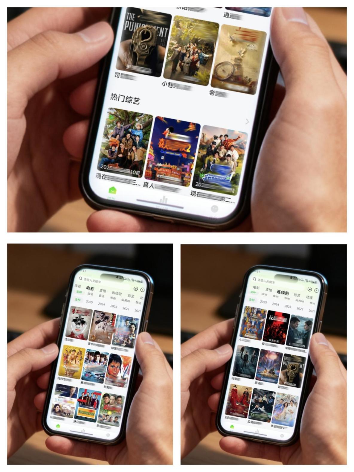 小檸檬 / 卡卡動漫 / 聽海音樂：這三款工具把內容體驗做透了_下載地址_04