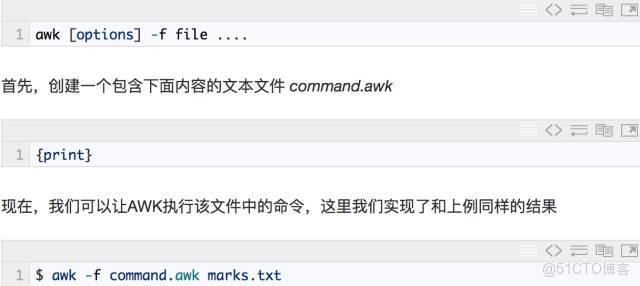 包你學會 AWK_正則表達式_05
