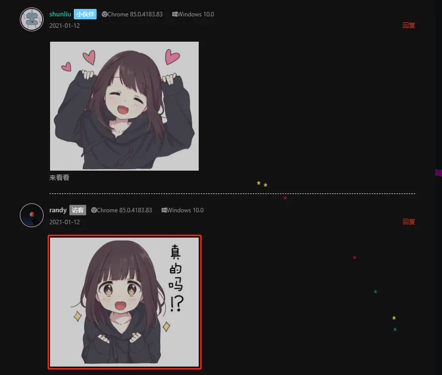 在這裏插入圖片描述