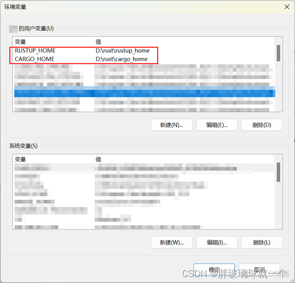 windows下配置rust開發環境_#開發語言_06