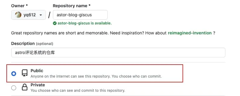 在這裏插入圖片描述