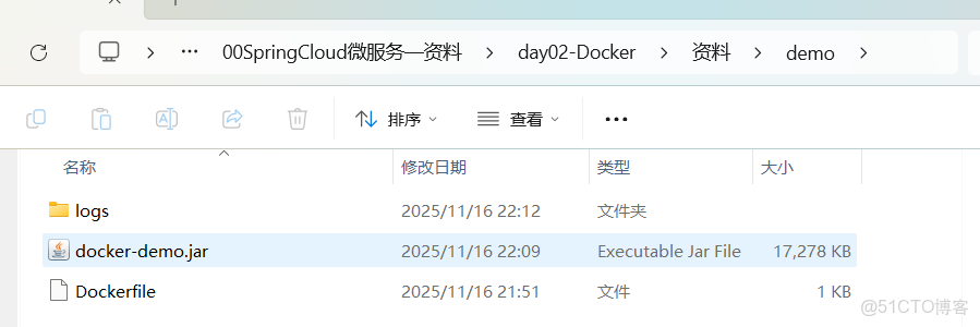 SpringCloud微服務技術棧.黑馬跟學(二)_mysql_21