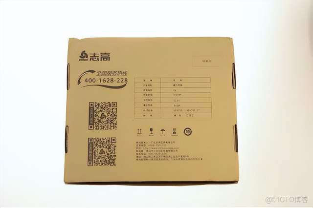 志高 340W 80000轉速暴力風扇電驅電控方案_用户交互_02