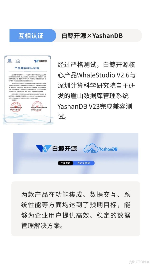 show_675887405_1767686846689_c0_p2