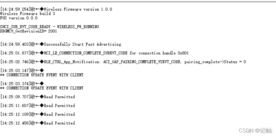 stm32mp157d開發板移植opencv_應用程序_13