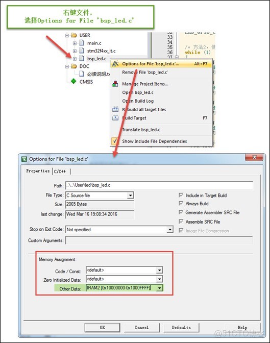 win11 安裝Docker Engine stopped WIN11 安裝IAR無法找到ARMJLINK.DLL_數據_51