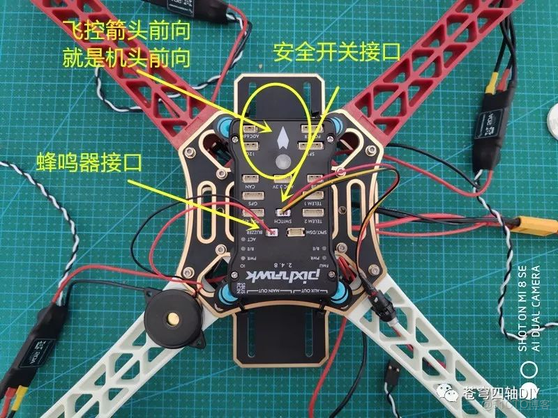 無人機圖片 拼接 python_無人機圖片 拼接 python_16