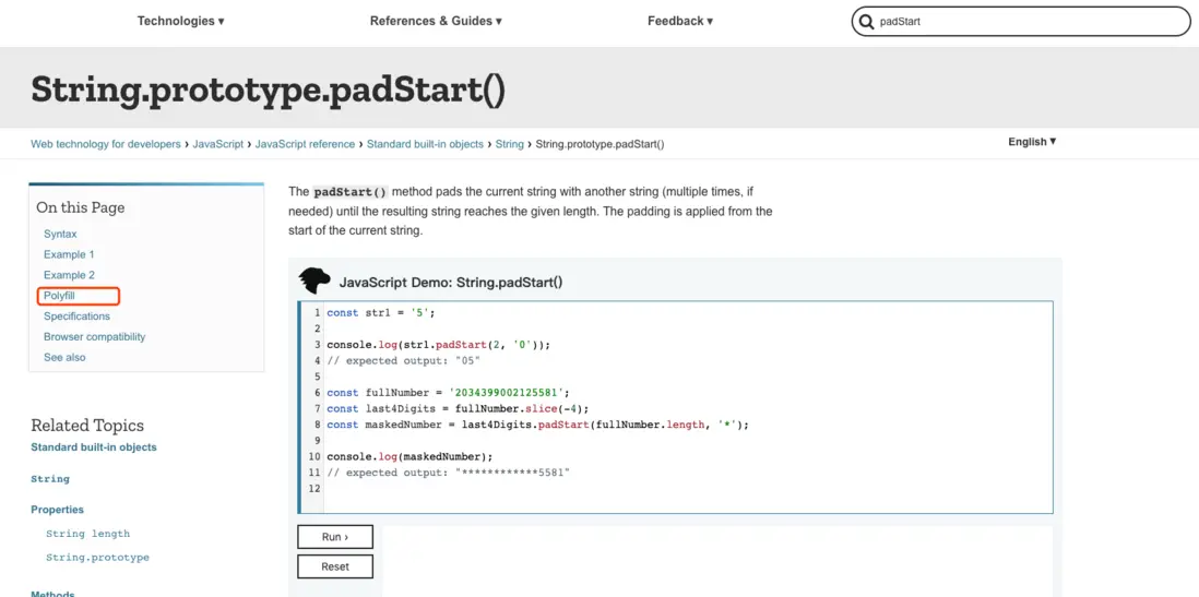 api-compat-polyfill-padstart (1).png