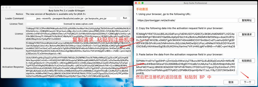 在這裏插入圖片描述