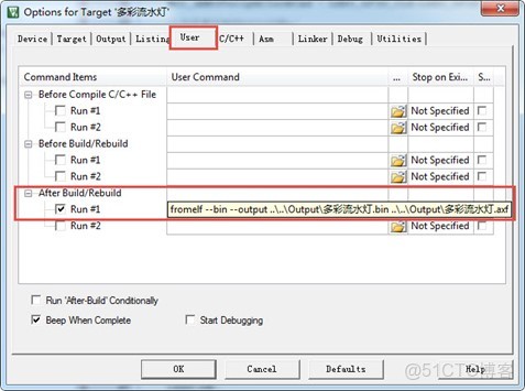 win11 安裝Docker Engine stopped WIN11 安裝IAR無法找到ARMJLINK.DLL_數據_35