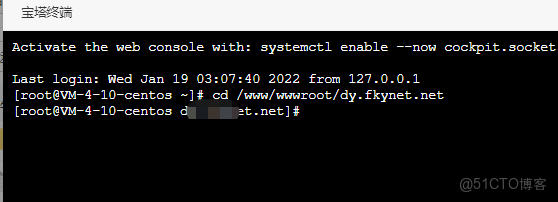 postman調用java wsdl_postman調用java wsdl