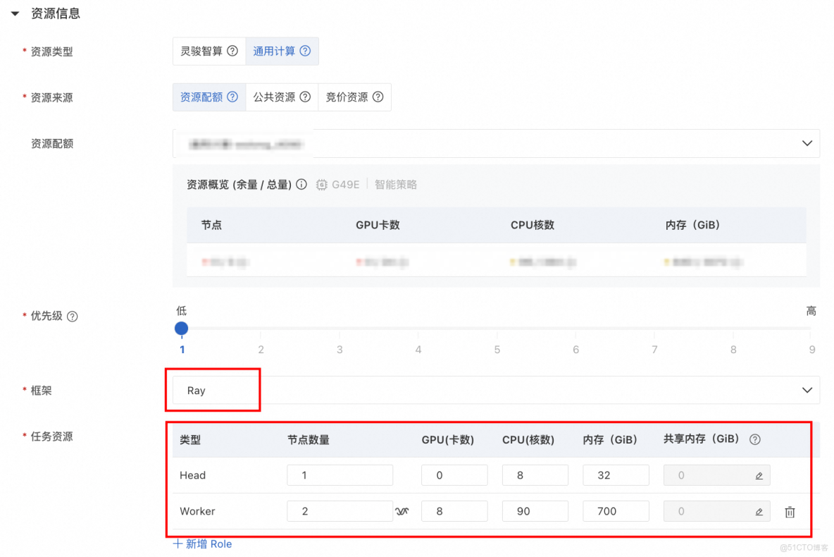 PAI&nbsp;Physical&nbsp;AI&nbsp;Notebook詳解4：基於仿真的GR00T-N1.5模型微調_模型訓練_08