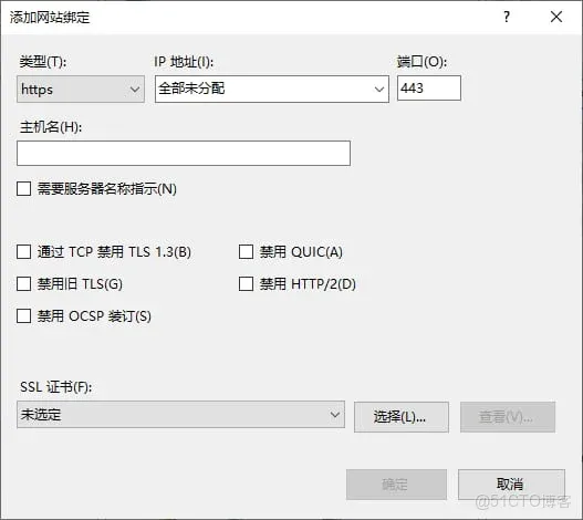 Windows Server 2022 IIS