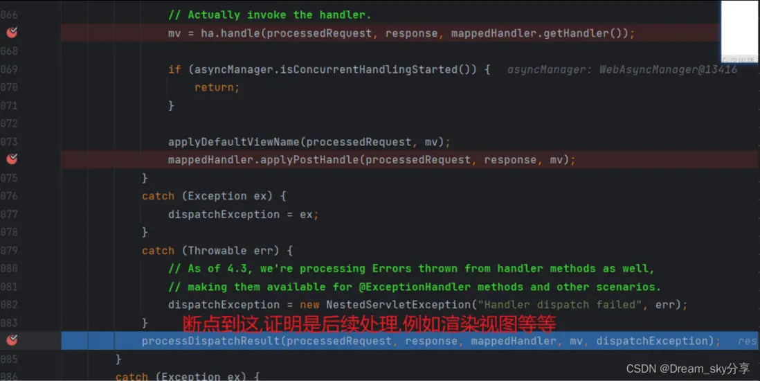 在這裏插入圖片描述