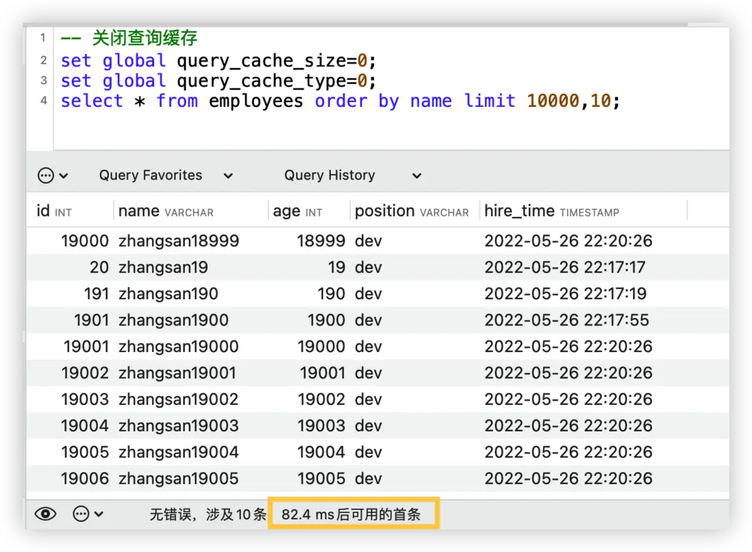 image-20230123092607529