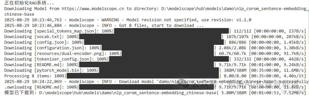 構建AI智能體：十七、大模型的幻覺難題：RAG 解決AI才華橫溢卻胡言亂語的弊病_數據庫_02