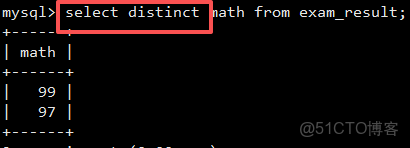 mysql基礎查詢_#數據庫_12