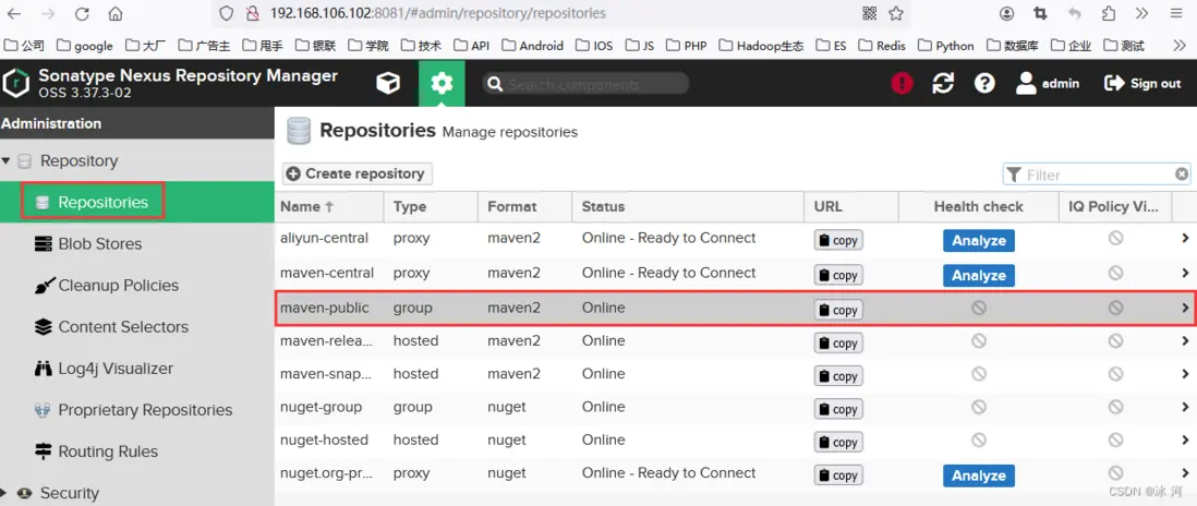 在這裏插入圖片描述