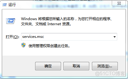 postgresql 語句監聽_#數據庫_03