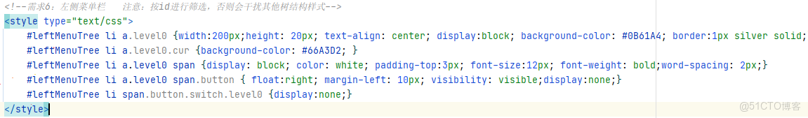 在這裏插入圖片描述
