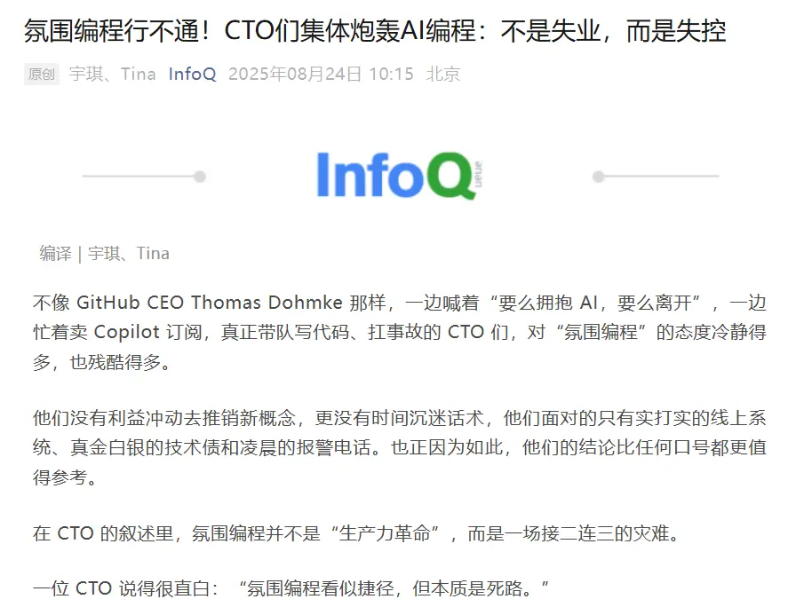 在這裏插入圖片描述