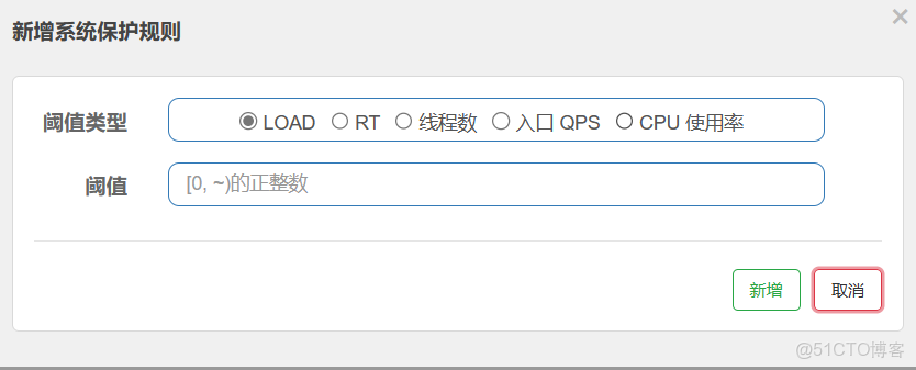 idea 配置docker 機器 idea配置nacos_idea 配置docker 機器_133