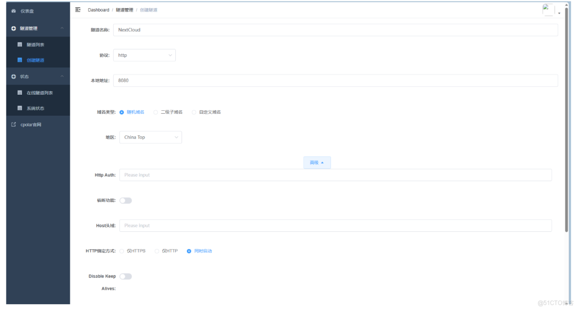 Docker概覽及實戰 - buran的個人空間 -_MySQL_05