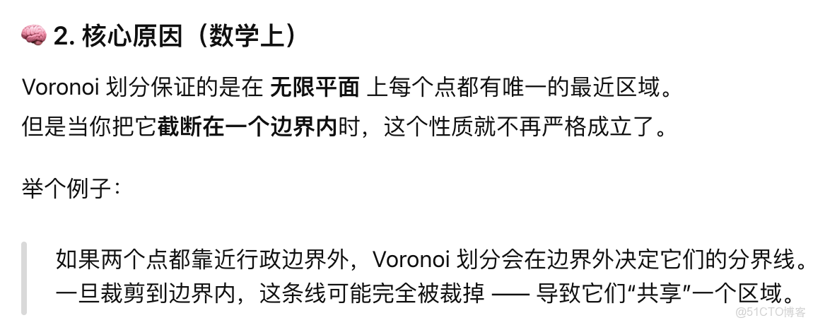 Python也能繪製藝術畫？這裏有一個完整教程 -_ci_02