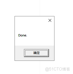 IDEA永久激活_激活碼_08