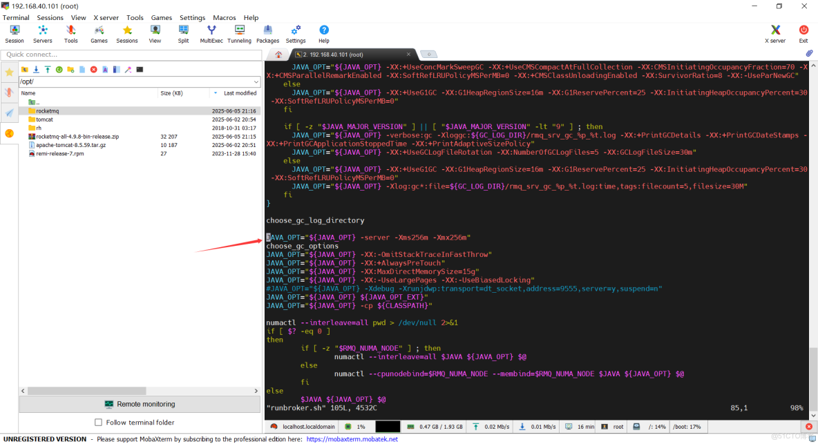 Linux安裝rocketmq_#服務器_06