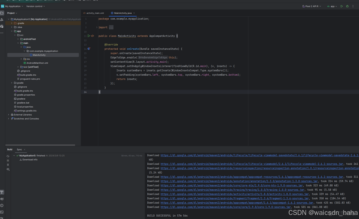 Android studio下載和安裝圖文教程（附安裝包）_android studio安裝包下載_31