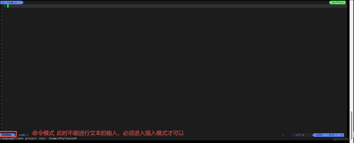 【Linux】Linux環境基礎開發工具使用 —— yum | vim | gcc & g++ | gdb | make & makefile | 進度條 | git_#linux_05