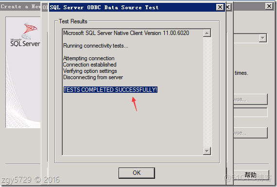 SQL server2014 怎麼更新補丁 sql server升級_數據庫_15