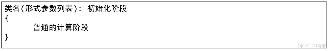 cJSON_CreateStringArray的使用_#構造函數的重載_07