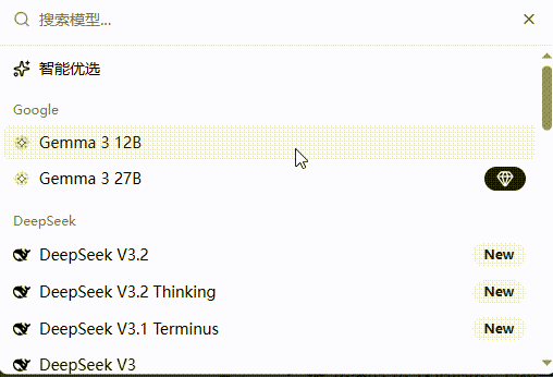 不用上傳文件就能轉錄分析，這2個音視頻法寶總算被我扒到了！_免費試用_07