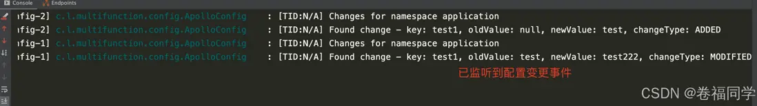 在這裏插入圖片描述