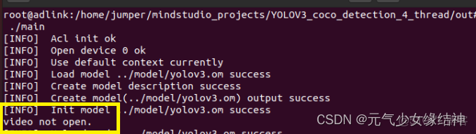 網心雲Docker ip經常變_d3_82
