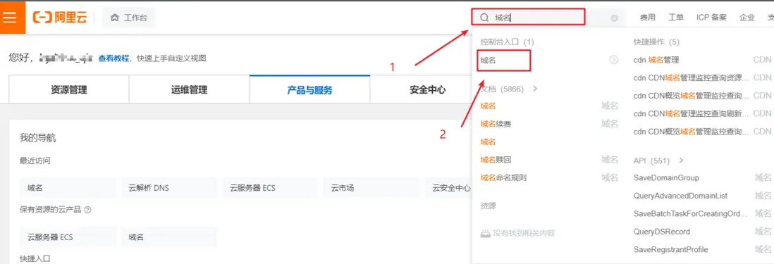 在這裏插入圖片描述