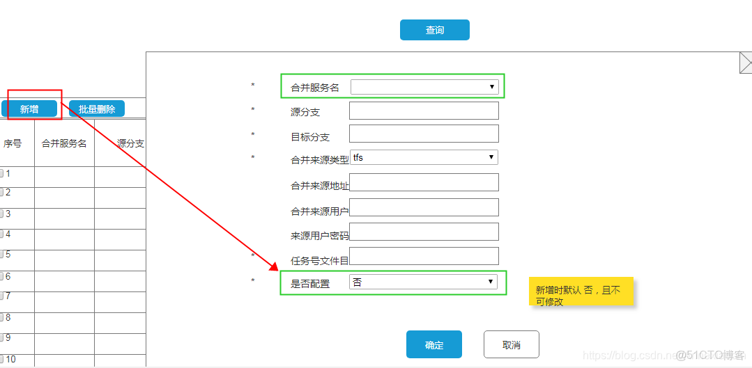 vue template 不可使用鍵值請將鍵值放在外部_編輯頁面