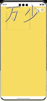 image-20250104222001043