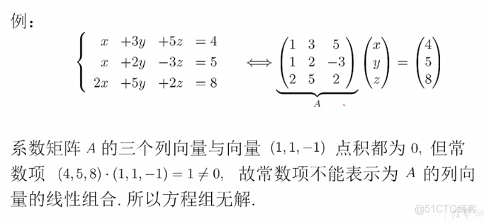 線性dp codeforces_線性dp codeforces_22