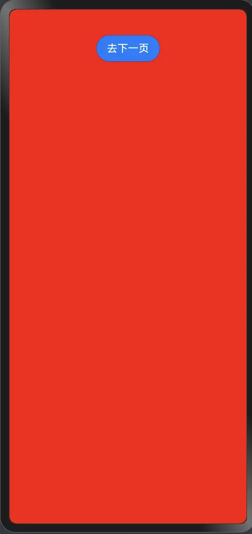 image-20241210161011646