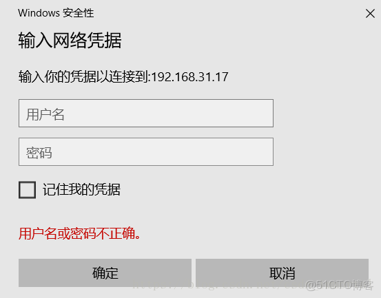smbios解析_smbios解析_08
