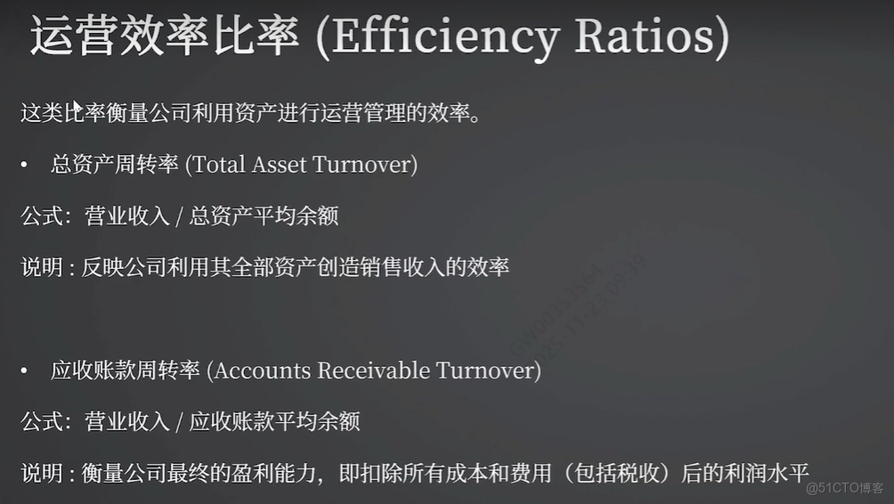 多模態智能體_多模態智能體_21