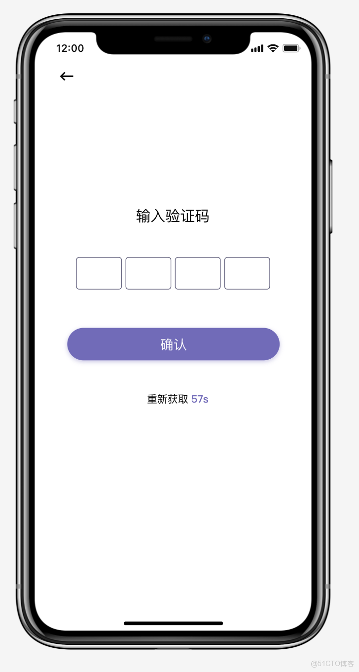 forest哪個版本支持傳MultipartFile 類型_原型圖_03