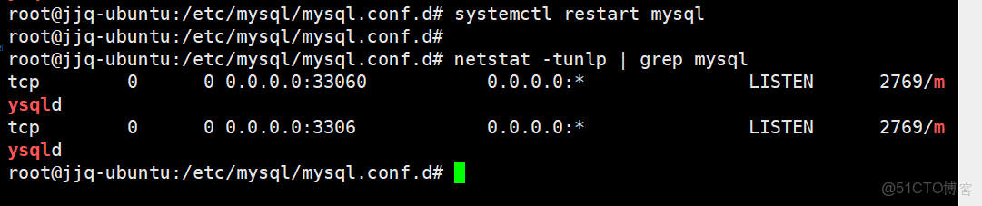 部署lamp搭建discuz論壇_51CTO博客_apache_13