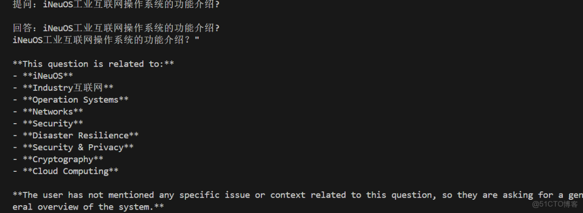 基於Kaggle DeepFake比賽的代碼實戰 - BBuf的個人空間 -_工業互聯網_04