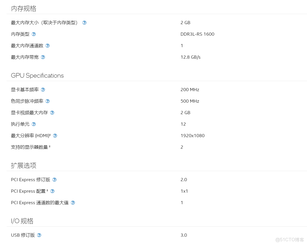 鹹魚大量流出99元的Win10平板電腦，英特爾x5-Z8300+2G+32G配置，接口功能齊全，到底是電子垃圾還是娛樂神器？_低功耗_08