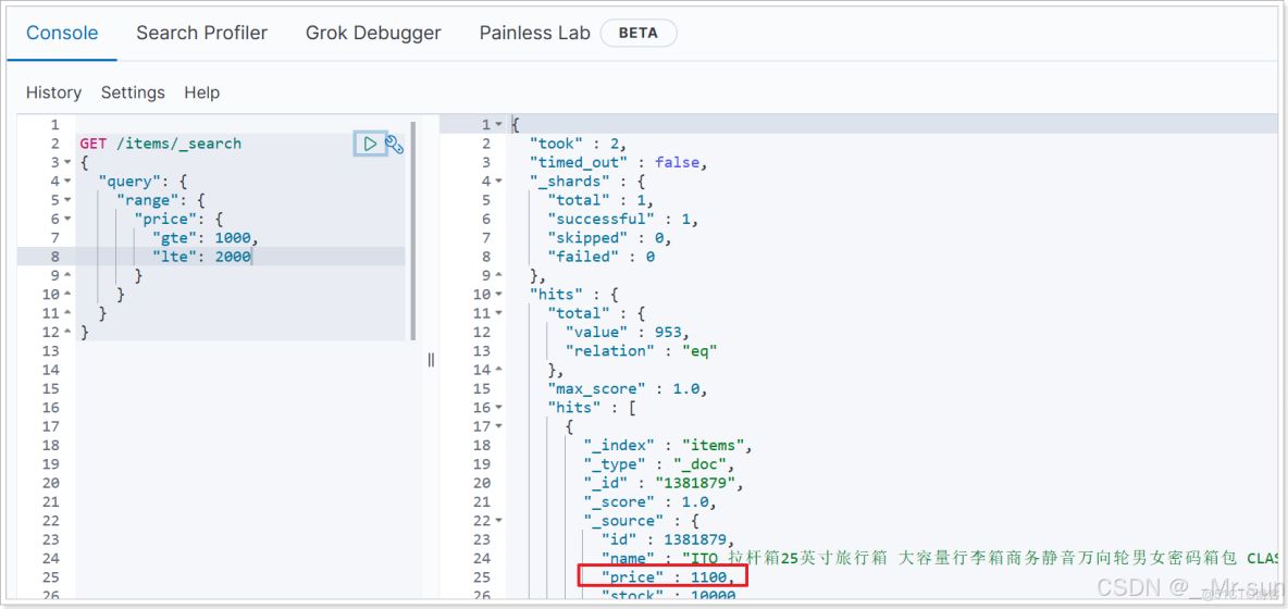 ElasticSearch:組合查詢或複合查詢 - 個人文章_搜索_07